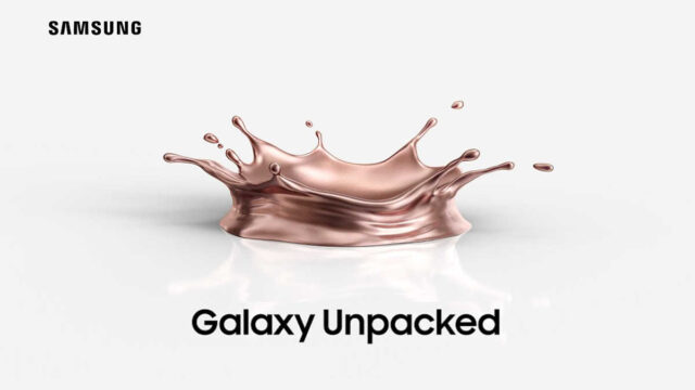 Galaxy Unpacked 2020