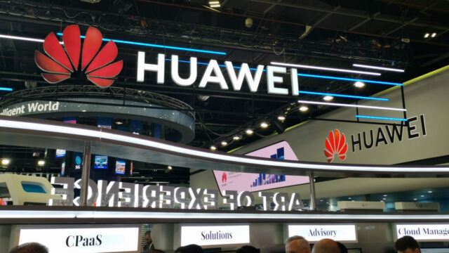 Tecnología 5G Huawei GSMA