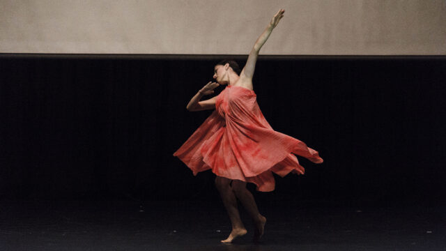 Danza contemporánea becas