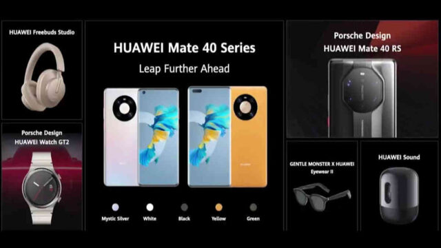 Huawei Mate 40 Series