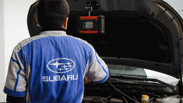 Subaru Rewards Service