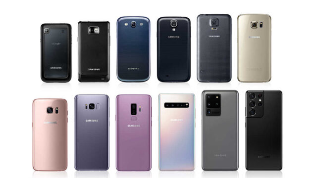 evolución Galaxy S