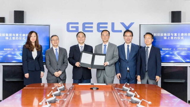 Geely Holding junto a Foxconn