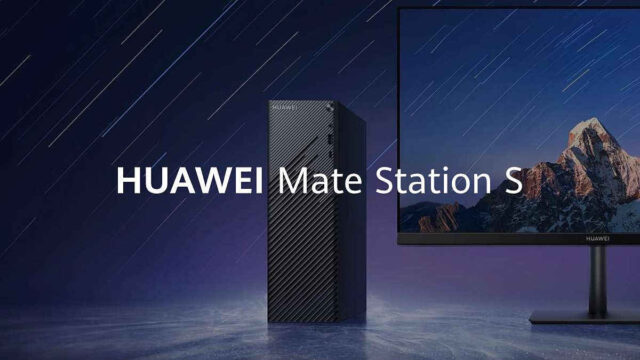 Llega al Perú la nueva Huawei MateStation S