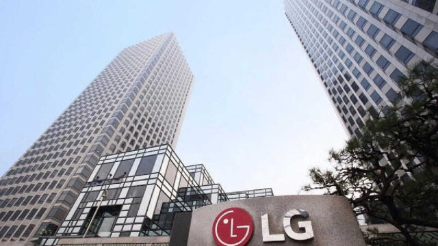 LG anuncia sus ganancias operativas del primer trimestre de 2021