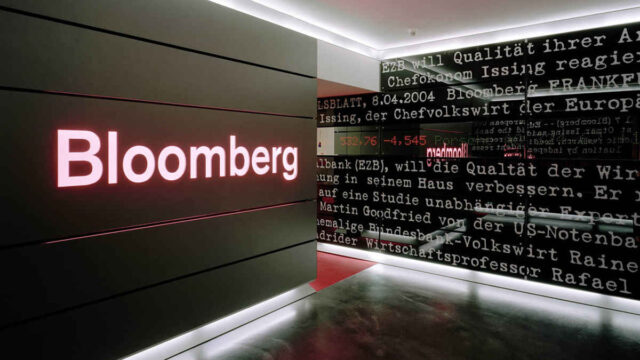 Bloomberg Línea llega en agosto