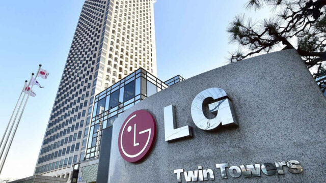 LG se compromete a reducir las emisiones de GEI