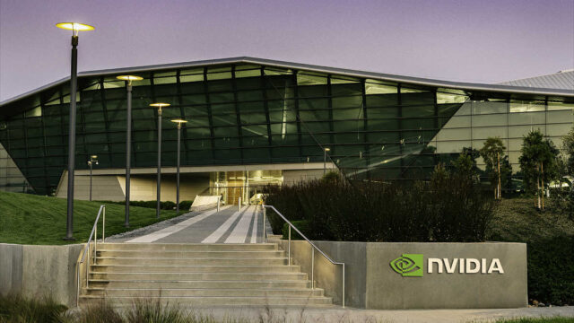 NVIDIA cierra segundo trimestre con ingresos récord de más de 6.000 millones de dólares