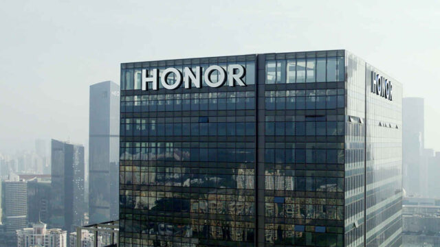 Honor en China
