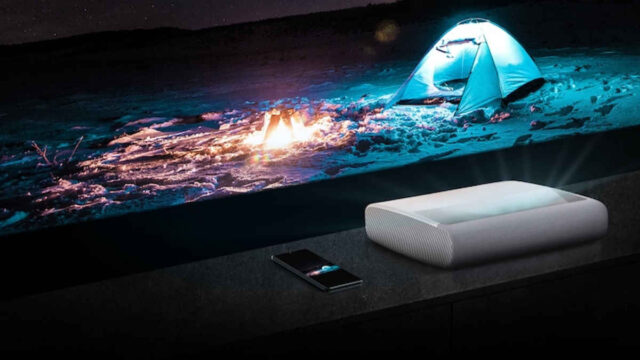 Proyector de Samsung, The Premiere