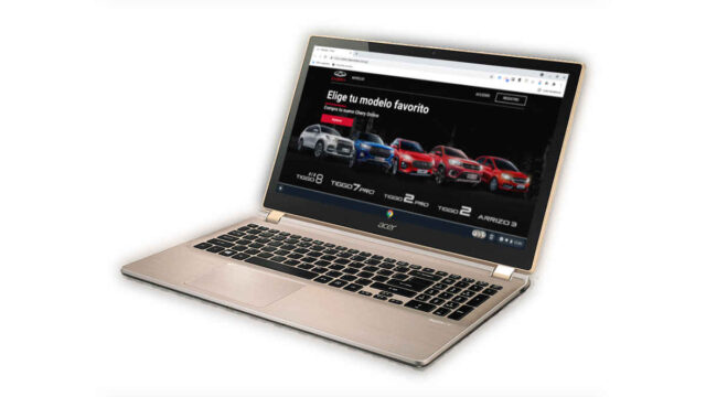 Chery lanza su tienda online en Perú