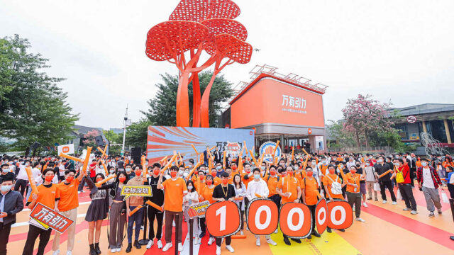 Xiaomi llega a las 10 mil Xiaomi Stores en China Continental y marca nuevo récord
