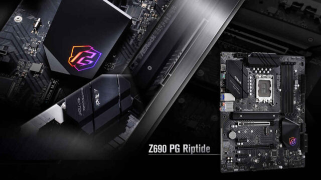 motherboards Z690