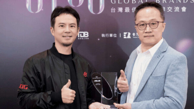 ASUS es la marca internacional más valiosa de Taiwán en 2021 - Interbrand