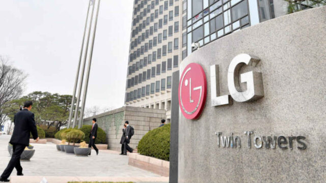 LG logró los mayores ingresos anuales de su historia durante el 2021