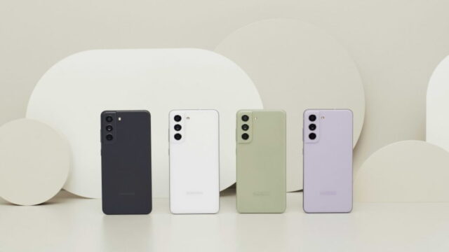 Galaxy S21 FE 5G: Ingresa a la línea premium de Samsung con estilo
