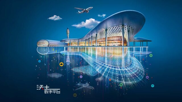 Huawei y los aeropuertos inteligentes