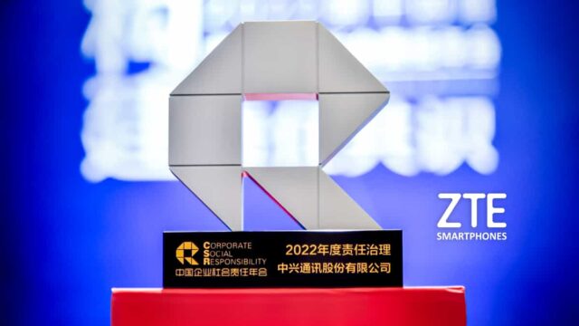 ZTE obtiene reconocimiento internacional a 