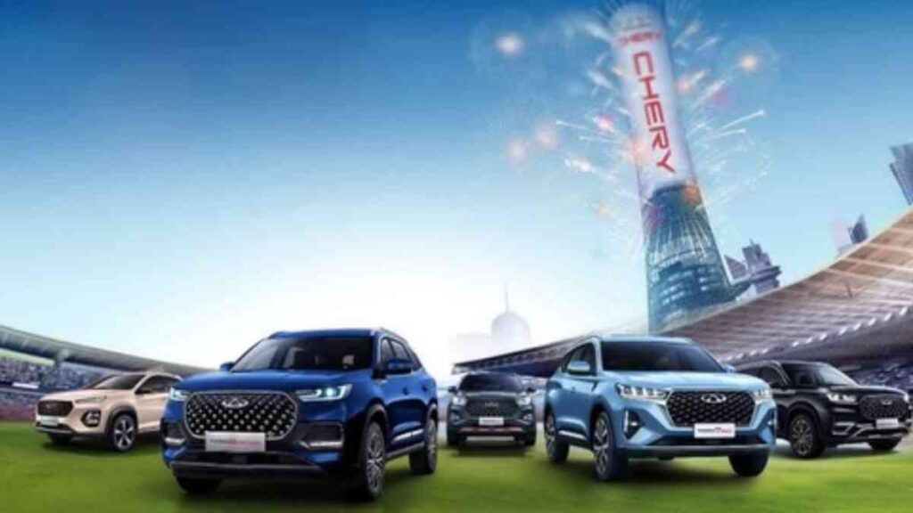 Chery Qatar 2022