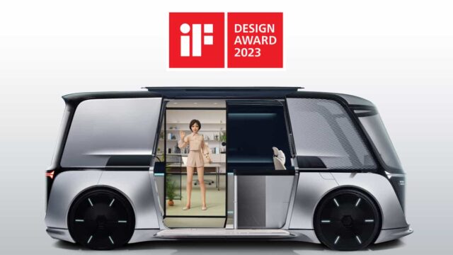 LG obtiene los máximos reconocimientos en el iF Design Award 2023