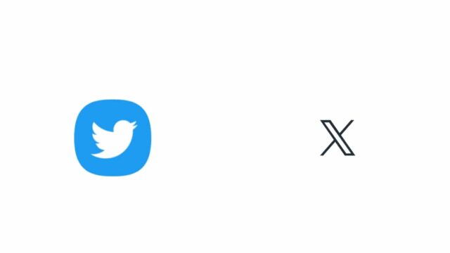 Twitter tiene nuevo logo y le dice adiós al pájaro azul
