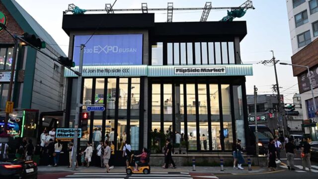 Samsung inaugura su nuevo Galaxy Studio en Busan