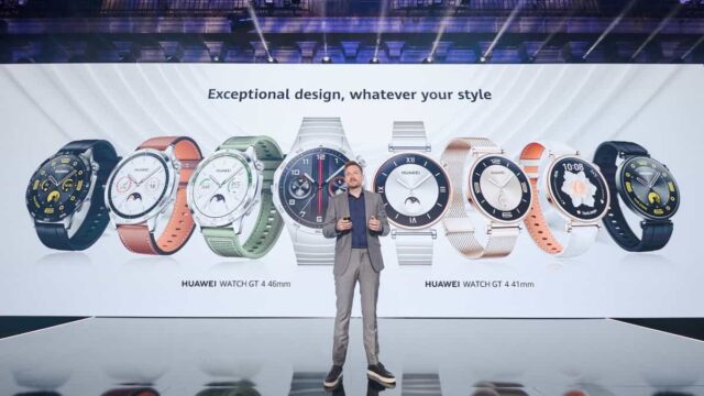 Huawei presenta el nuevo Huawei Watch GT 4