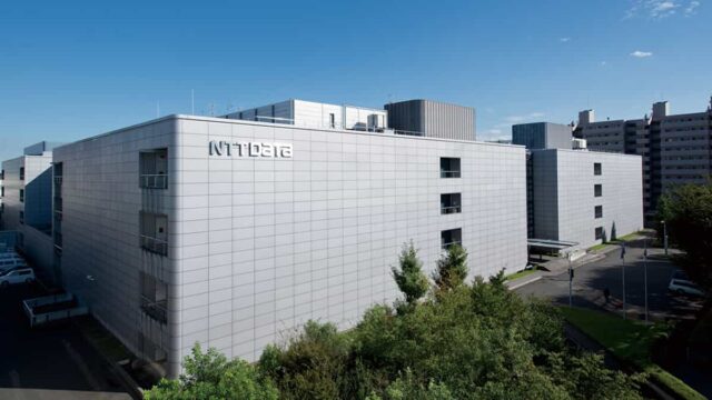 NTT DATA anuncia la expansión de KayTrust en el mercado japonés