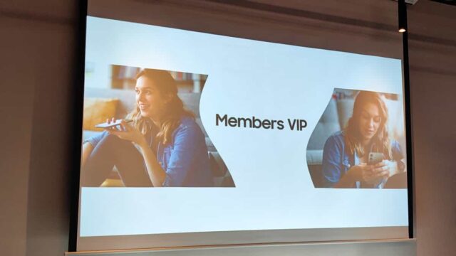 Samsung Member VIP