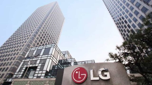 LG anuncia resultados financieros de 2023
