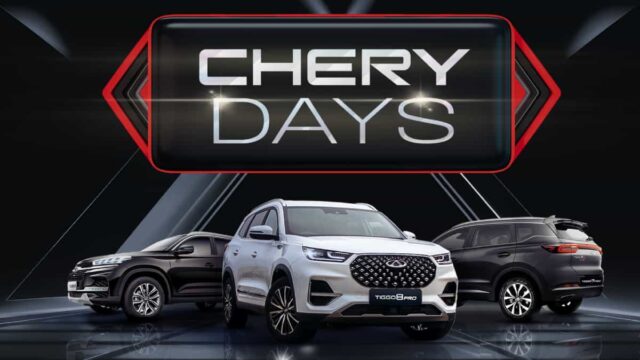 Chery anuncia los Chery Days este 21 y 22 de febrero en todo el Perú