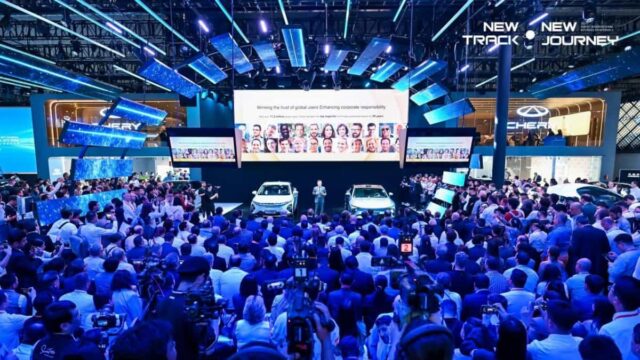 Chery Internacional estará presente en el Auto Show de Beijing con un concepto revolucionario