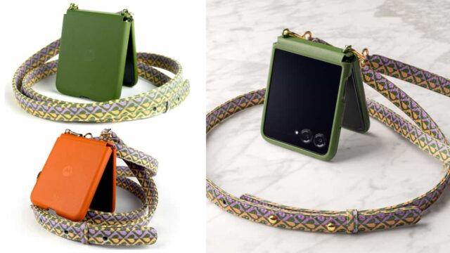 Motorola lanza strap edición limitada junto a la marca BUTRICH