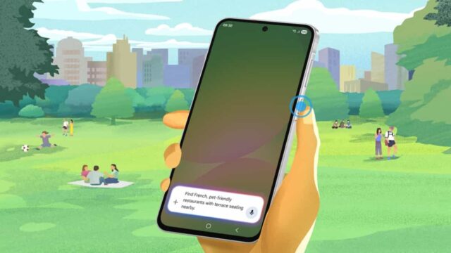 Samsung amplía el acceso directo al asistente de IA con el boton lateral